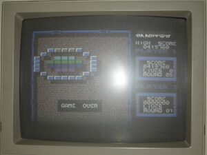Highscore Arkanoid Schlonkel.JPG