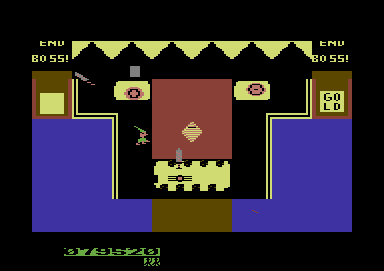 ... The king of the realm of the dead ...