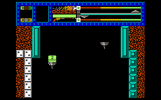 File:Equinox Highscore Stephan64.gif