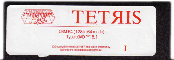 File:Tetris Disk Label.jpg