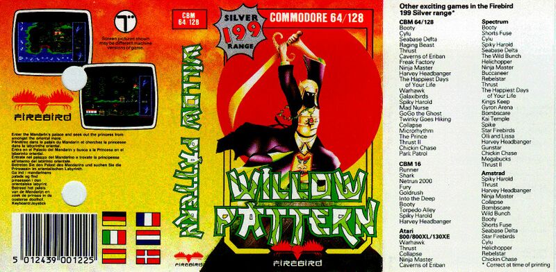 File:WillowPattern Inlay1.jpg