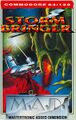 Thumbnail for version as of 09:41, 23 May 2024