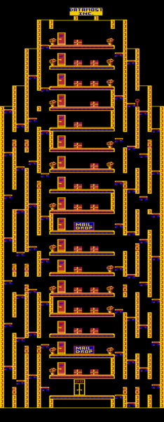 File:CohensTowers Tower2.png