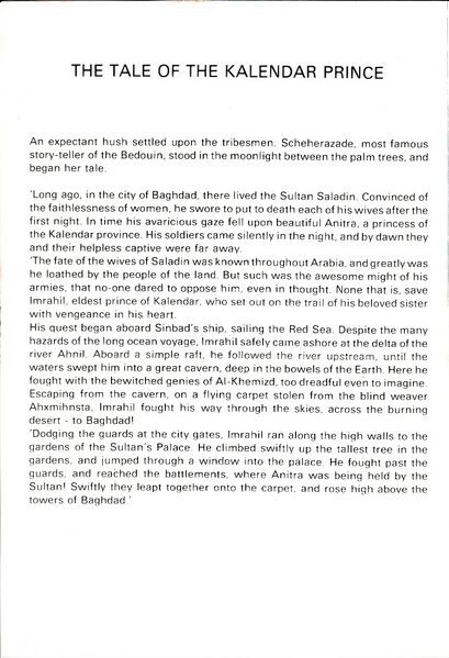 File:ArabianNights Inlay innen.jpg