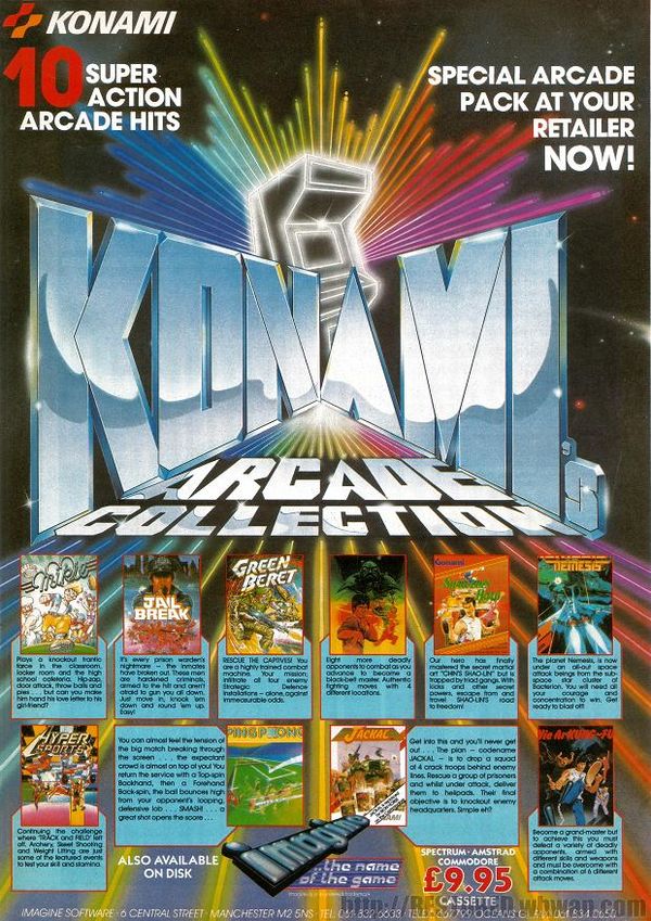 Konamis Arcade Collection (Collection) C64Wiki