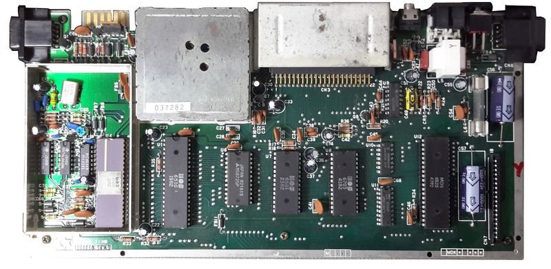 File:MaxMachineMotherboard.jpg