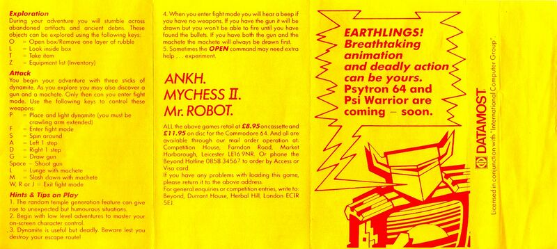 File:Aztec Inlay2.jpg