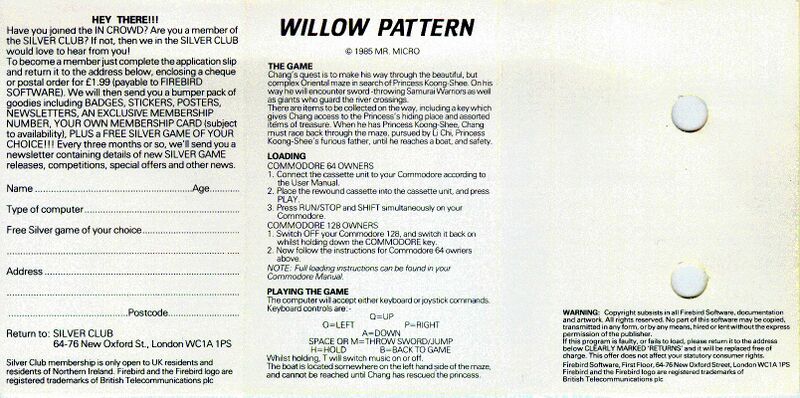 File:WillowPattern Inlay2.jpg