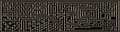 Thumbnail for version as of 22:51, 3 June 2026