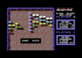 Thumbnail for version as of 20:53, 12 November 2006