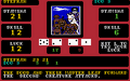 Thumbnail for version as of 09:41, 9 August 2026