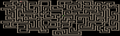 Thumbnail for version as of 06:26, 8 June 2026
