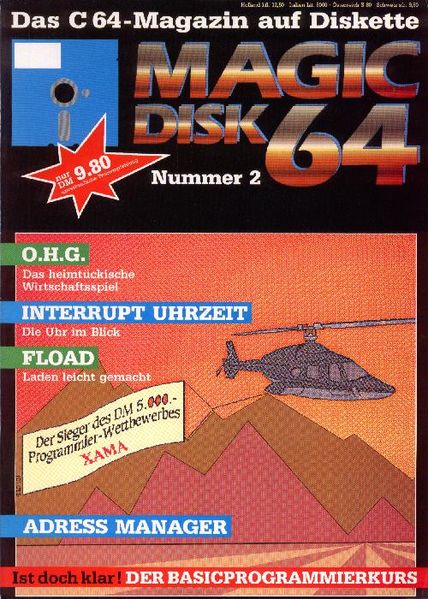 File:MagicDisk64 Nummer2 Cover.jpg