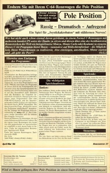 File:Pole Position Tronic Abdruck.jpg