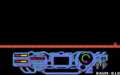 Thumbnail for version as of 06:19, 30 August 2023