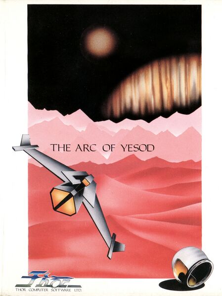 File:ArcOfYesod Cover.jpg