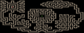 Thumbnail for version as of 21:32, 9 June 2026